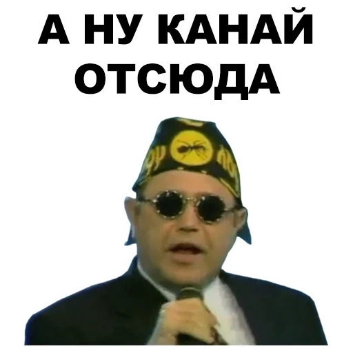 yevgeny petrosyan, yevgeny petrosian rap