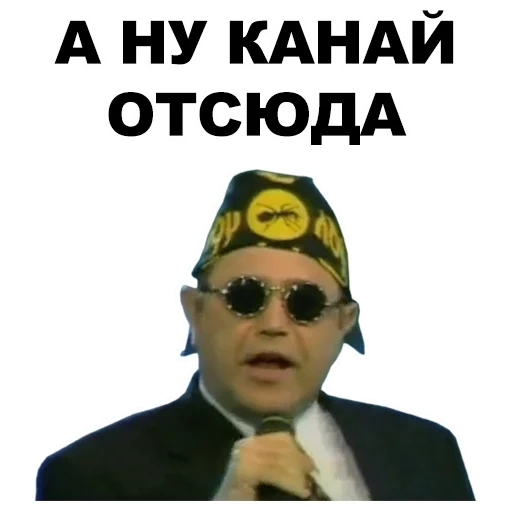 yevgeny petrosian, yevgeny petro bernyanyi rap