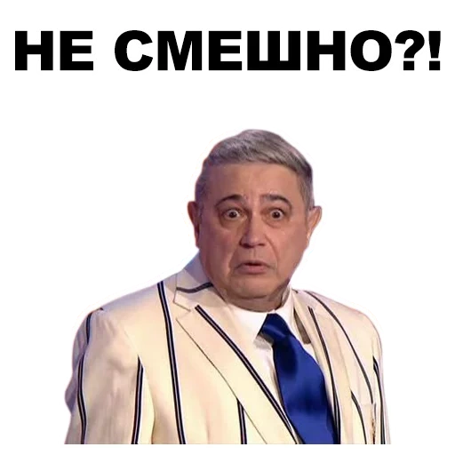 petrosyan, petrosyan joke, evgeny petrosyan, evgeny petrosyan monologues, smekhopanorama evgeny petrosyan 2018
