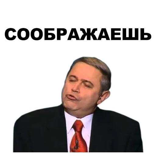 evgeny petrosyan, mutko sticker, set stiker, stiker, stiker petrosyan