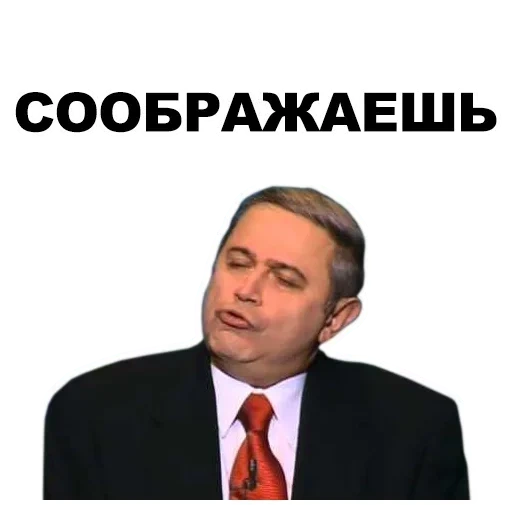 evgeny petrosyan, mutko stickers, set di adesivi, adesivi, adesivi petrosyan