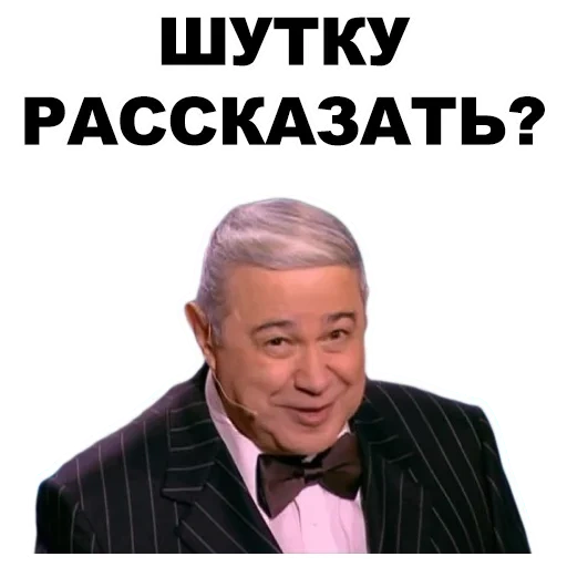 evgeny petrosyan, brinca petrosyan, humorista, evgeny petrosyan show, petrosyan