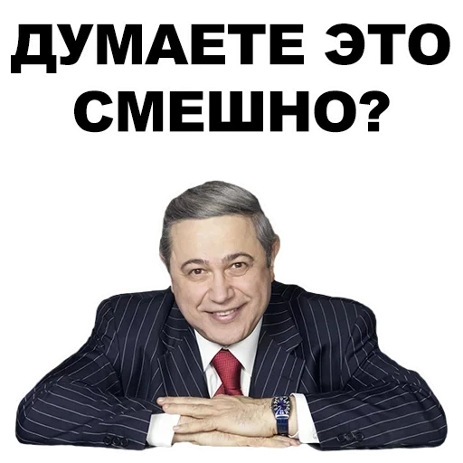 evgeny petrosyan, blagues petrosyan, petrosyan great blague, smekhopanorama evgeny petrosyan, blagues