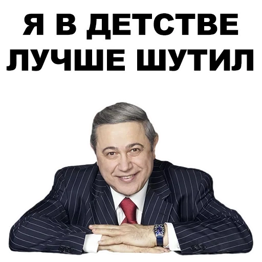 evgeny petrosyan, petrosyan grande piada, piadas de petrosyan, ótima piada, piadas