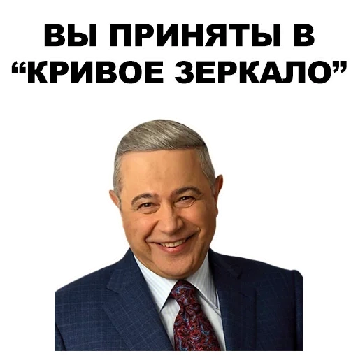 evgeny petrosyan, evgeny petrosyan 1991, petrosyan, petrosyan evgeny 2000, discorso di petrosyan