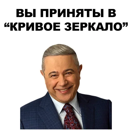 евгений петросян, евгений петросян 1991, петросян, петросян евгений 2000 год, выступление петросяна