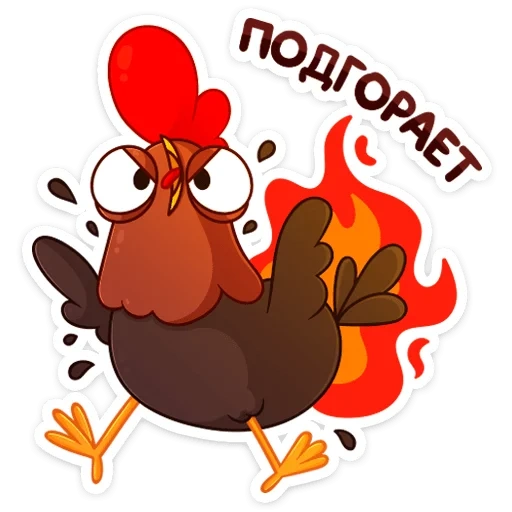 cockerel petya stiker di vk, stiker petya petya, stiker dengan cockerels, stiker rooster, stiker kokship