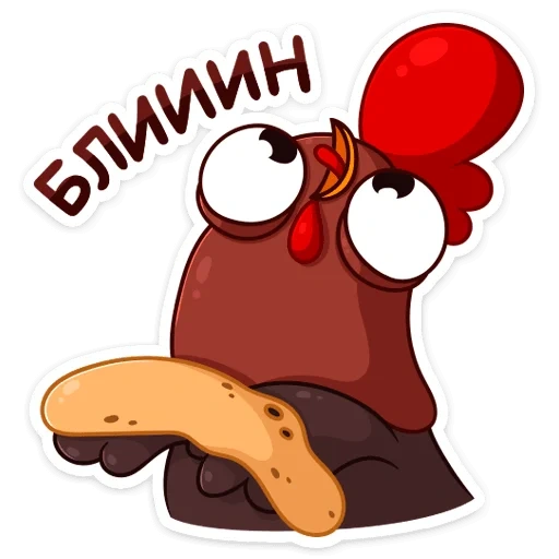 stickers petya petya, funny stickers for watsap, cockerel petya stickers in vk, stickers, stickers for watsap funny