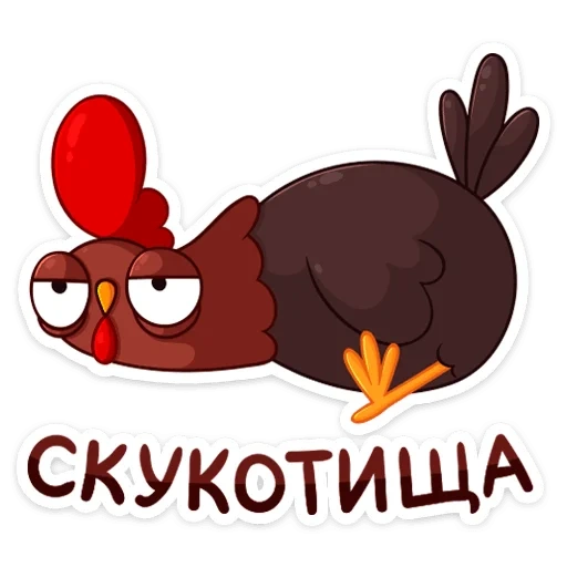 stickers petya petya, styker rooster, cockerel petya stickers in vk, stickers, stickers of roosters