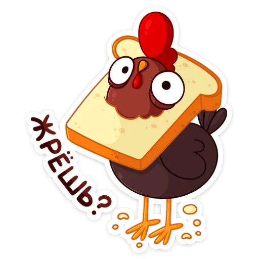 cockerel petya stickers in vk, stickers for telegram, stickers petya petya, stickers vk bird, stickers