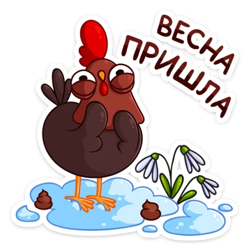 adesivo con cocchelli, adesivi petya petya, sticker rooster, adesivi, adesivi adorabili