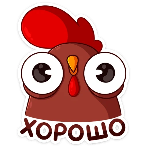 stickers petya petya, cockerel petya stickers in vk, set of stickers, stickers, stickers stickers