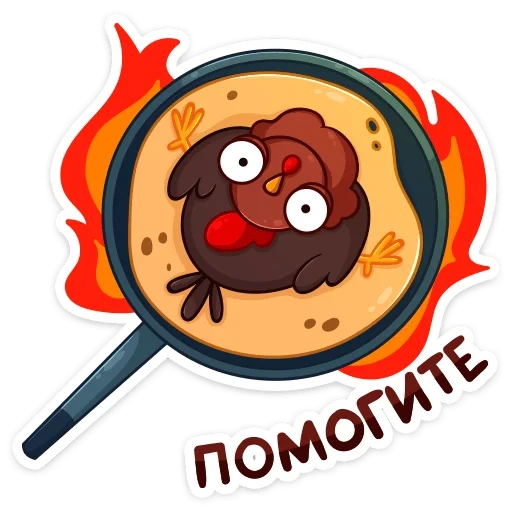 vk stickers food, stickers, systems ideas, funny stickers, pepuchka stickers