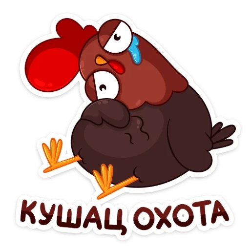 cockerel petya stiker di vk, stiker petya petya, stiker rooster, stiker ayam jantan, stiker dengan ayam