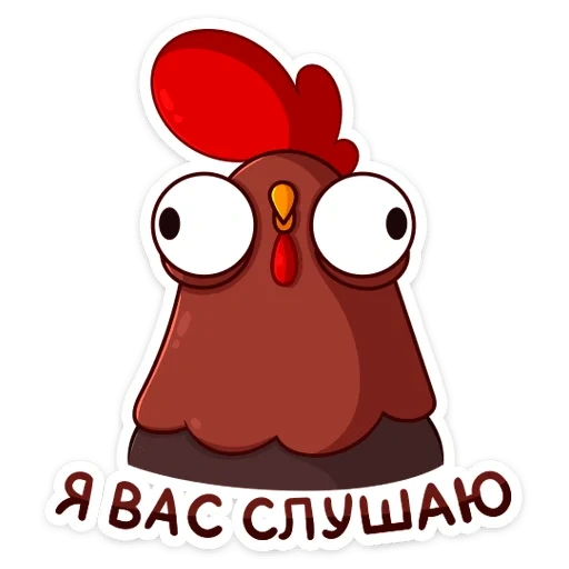 cockerel petya stickers in vk, stickers petya petya, stickers for watsap rooster, sticker in vk cock, stickers