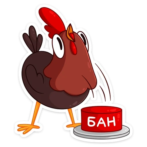 sticker rooster, adesivi petya petya, petya adesivi in vk, adesivo con coccherels, adesivi di galli