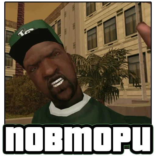 the boy, teta samp, der nebel, sean johnson gta san andreas, grand theft auto san andreas