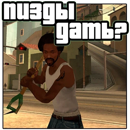 gta san, san andreas, nebel san andreas, san andreas passage, grand theft auto san andreas