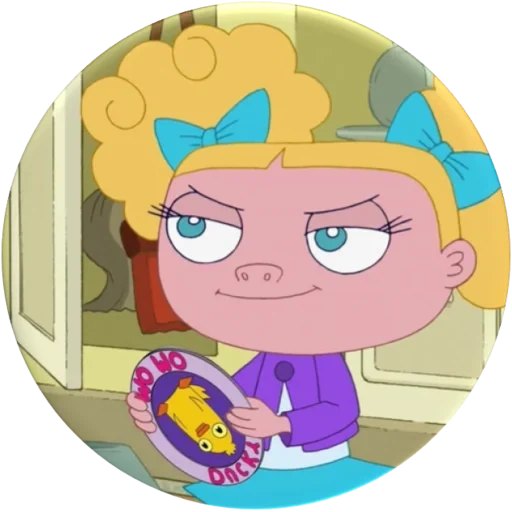 denda ferb, finez ferb susie