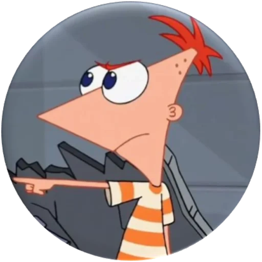 ferb, финес ферб