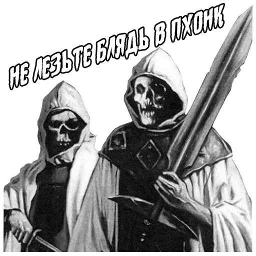 двум, death, смерть, человек, смерть противогазе