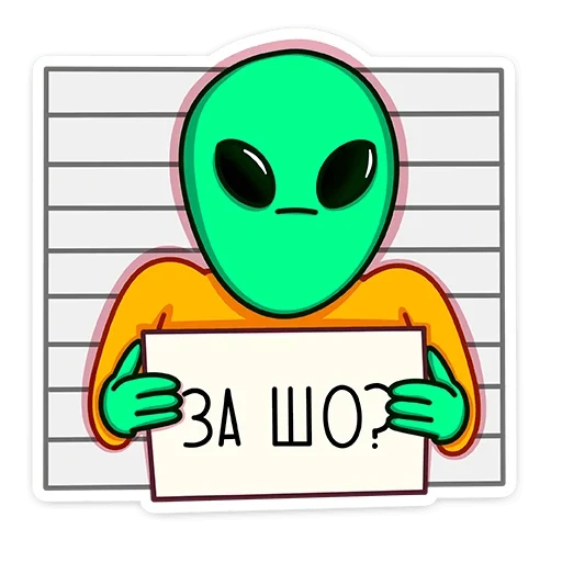 bolha, captura de tela, alien, alien chiclete