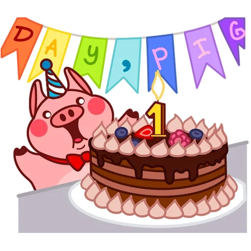 chunya stickers, telegram stickers, styler pig, pig with cake drawing, cake sticker