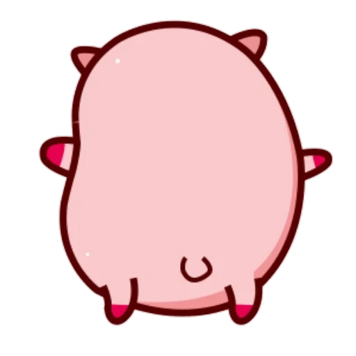 pig, piggy, pig, dear pig, pink pig