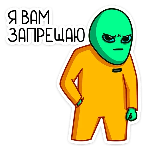 bolha, personagem, alien, alien chiclete