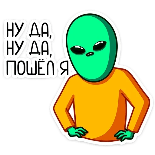 bolha, engraçado, personagem, alien chiclete