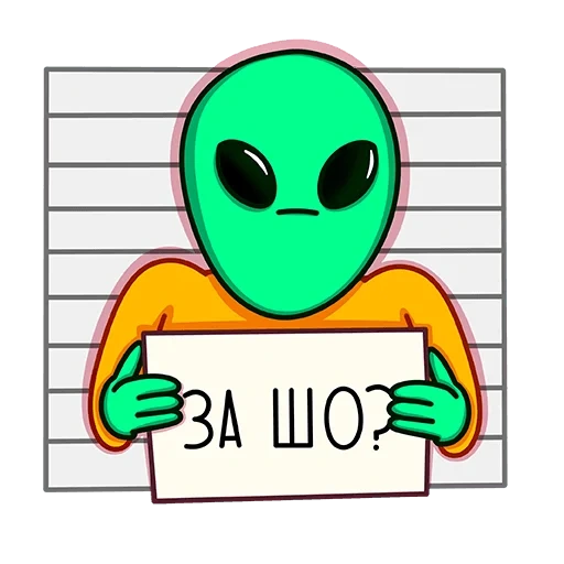 stiker acar, pickle alien stiker, stiker, stiker untuk telegram, stiker alien