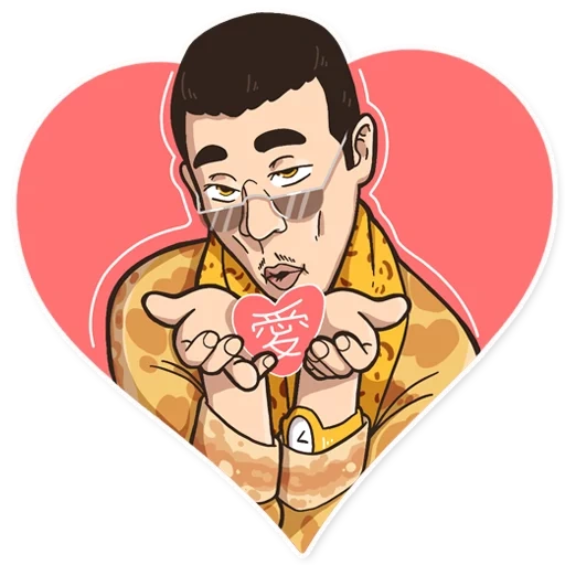 male chauvinism, ppap, male, mr bean