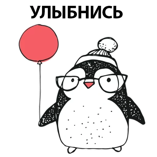 penguin, penguin dear, penguin srisovka, new year's penguins, lovely new year's penguins