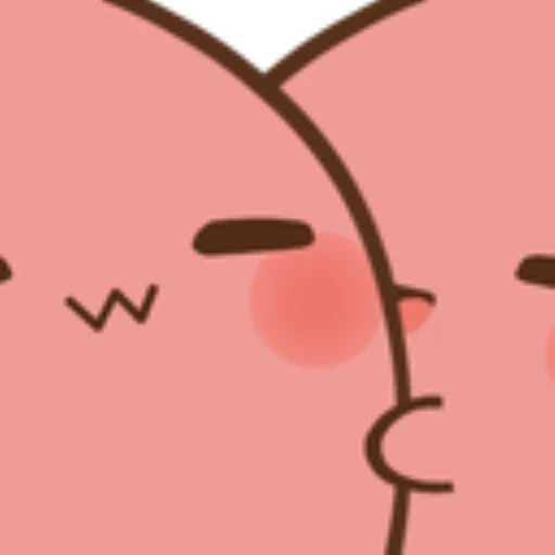 kawai, rosa, la schermata, cute patata meme, rosa patata meme