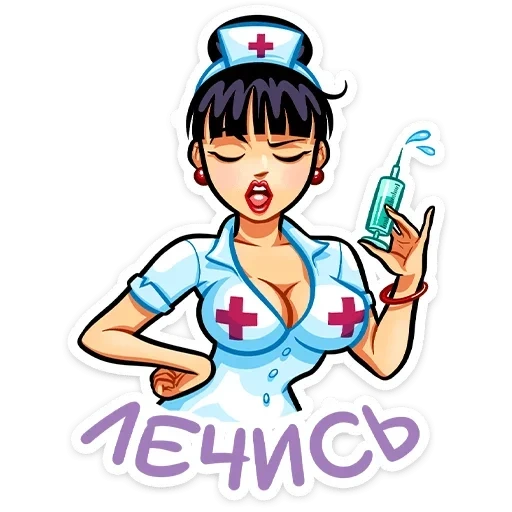 infermiera felice durante il giorno, disegno infermiere, l'infermiera è bellissima, illustrazione infermiera, felice giorno delle infermiere cool