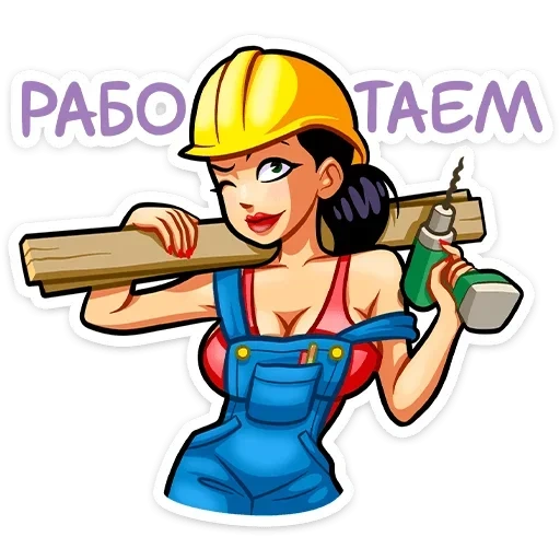 girl, installer, construction worker, construction installer, architecture girl cartoon