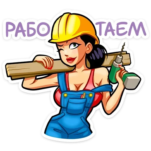 jovem, instalador, construtor, instalador do construtor, desenho animado do construtor de meninas