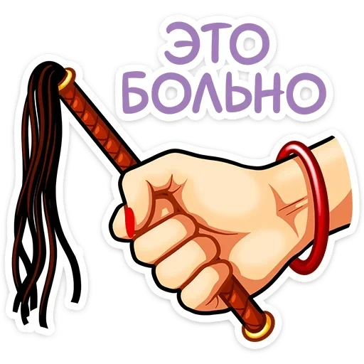 hand, body parts, nunchaku tattoo, background-free pressure bandage, tug-of-war vector