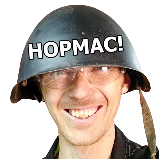 helmet, human, military, german helmet, dmitry puchkov german