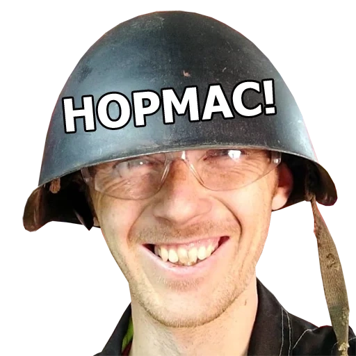 helm, mensch, militär, deutscher helm, dmitry puchkov deutsch