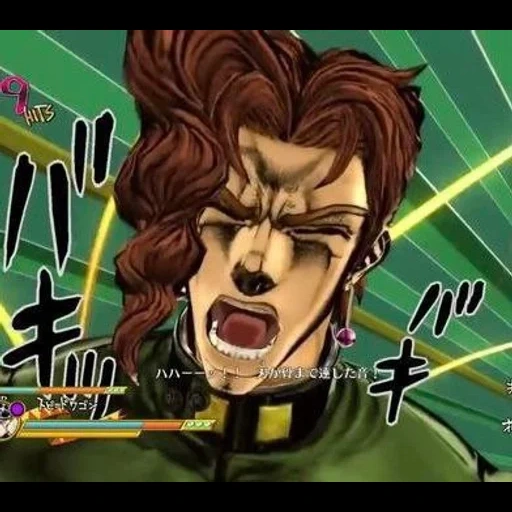 jojos, kakyoin, лаверс джоджо, jojo s bizarre adventure, джоджо какеин all star battle