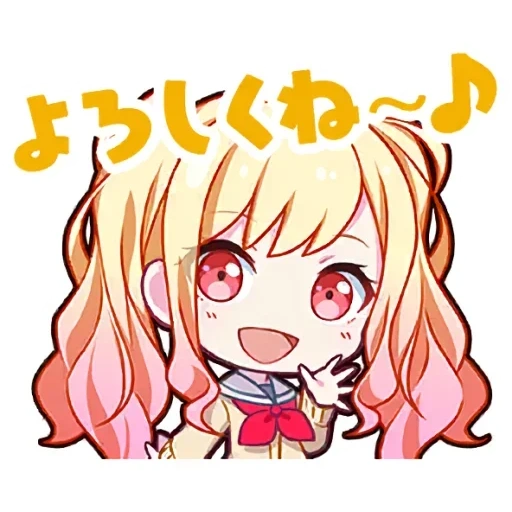 anime, anime cute, akabei soft3, project sekai, project sekai colorful stage logo png