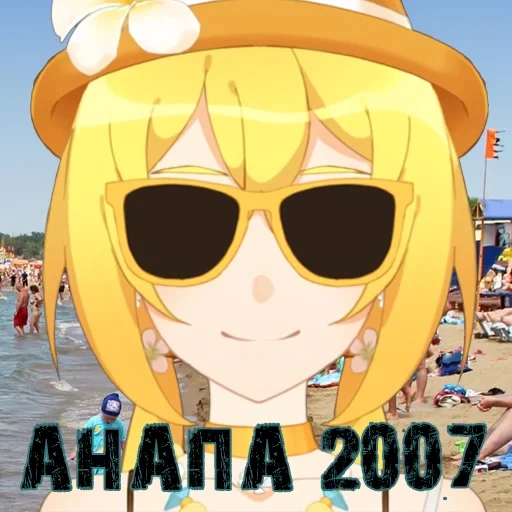 sile, anime, top de anime, verão de anime, o melhor anime