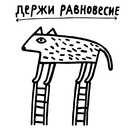 fafafa, пластик