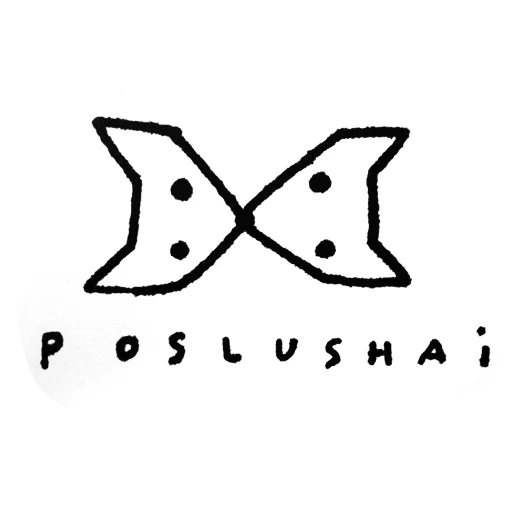 rubah, teks, fafafa, e poslushai, logo butterfly