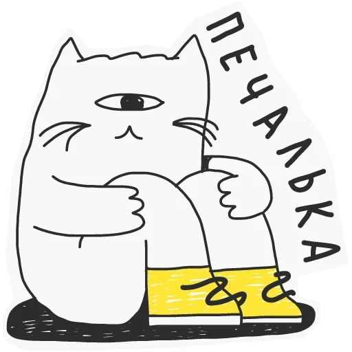 kit stickers cooking, stickers, cat with fak, stickerpak, stickers stickers