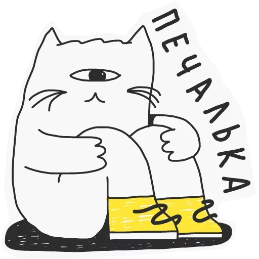 kit stiker memasak, stiker, kucing dengan fak, stikerpak, stiker stiker