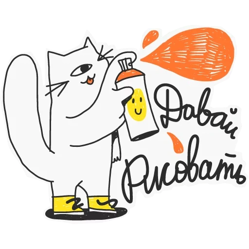 stiker, stiker telegram, stiker mezenet telegram, lelucon, kucing