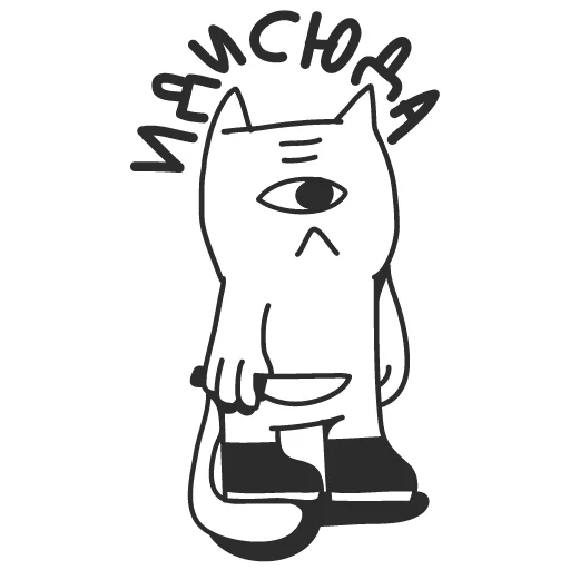 stickers cat, telegram stickers, stickers stickers, stickers, rice rice rh stickers