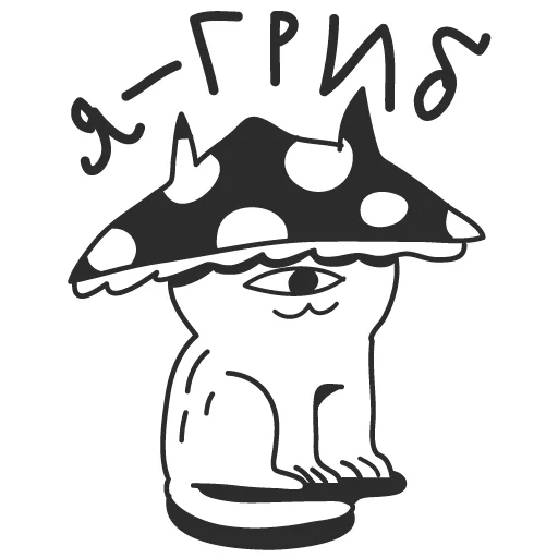 stickers stickers, stickers, stickers telegram, mushrooms, stickers